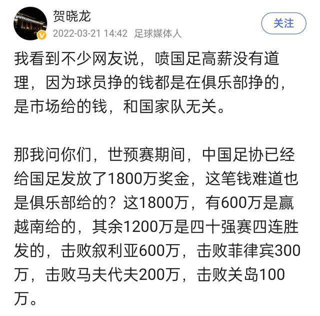 关于自己的出场时间我现在仍然需要去改进一些事情，如果瓜迪奥拉认为我应该留在这里，我就没有理由离开。